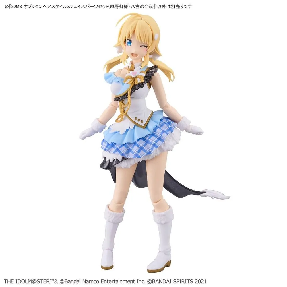 30 Minutes Sisters The Idolmaster: Shiny Colors Option Hair Style & Face Parts (Kazano Hiori & Hachimiya Meguru) Accessory Kit Set
