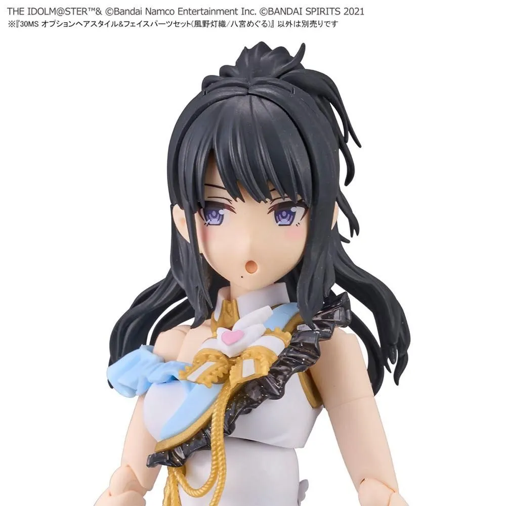 30 Minutes Sisters The Idolmaster: Shiny Colors Option Hair Style & Face Parts (Kazano Hiori & Hachimiya Meguru) Accessory Kit Set