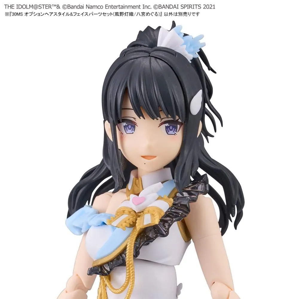 30 Minutes Sisters The Idolmaster: Shiny Colors Option Hair Style & Face Parts (Kazano Hiori & Hachimiya Meguru) Accessory Kit Set