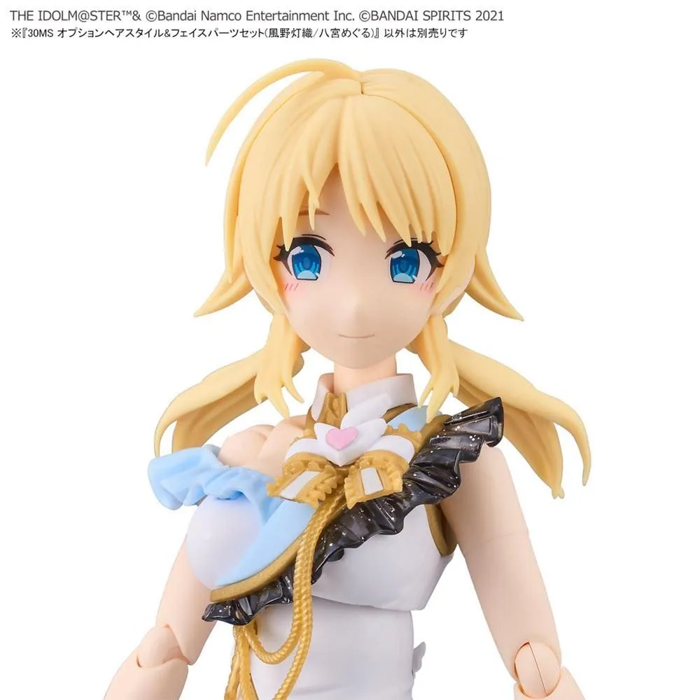 30 Minutes Sisters The Idolmaster: Shiny Colors Option Hair Style & Face Parts (Kazano Hiori & Hachimiya Meguru) Accessory Kit Set