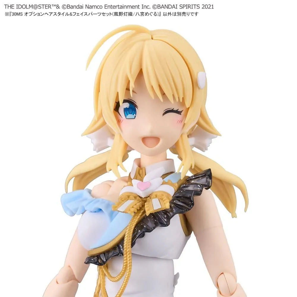 30 Minutes Sisters The Idolmaster: Shiny Colors Option Hair Style & Face Parts (Kazano Hiori & Hachimiya Meguru) Accessory Kit Set