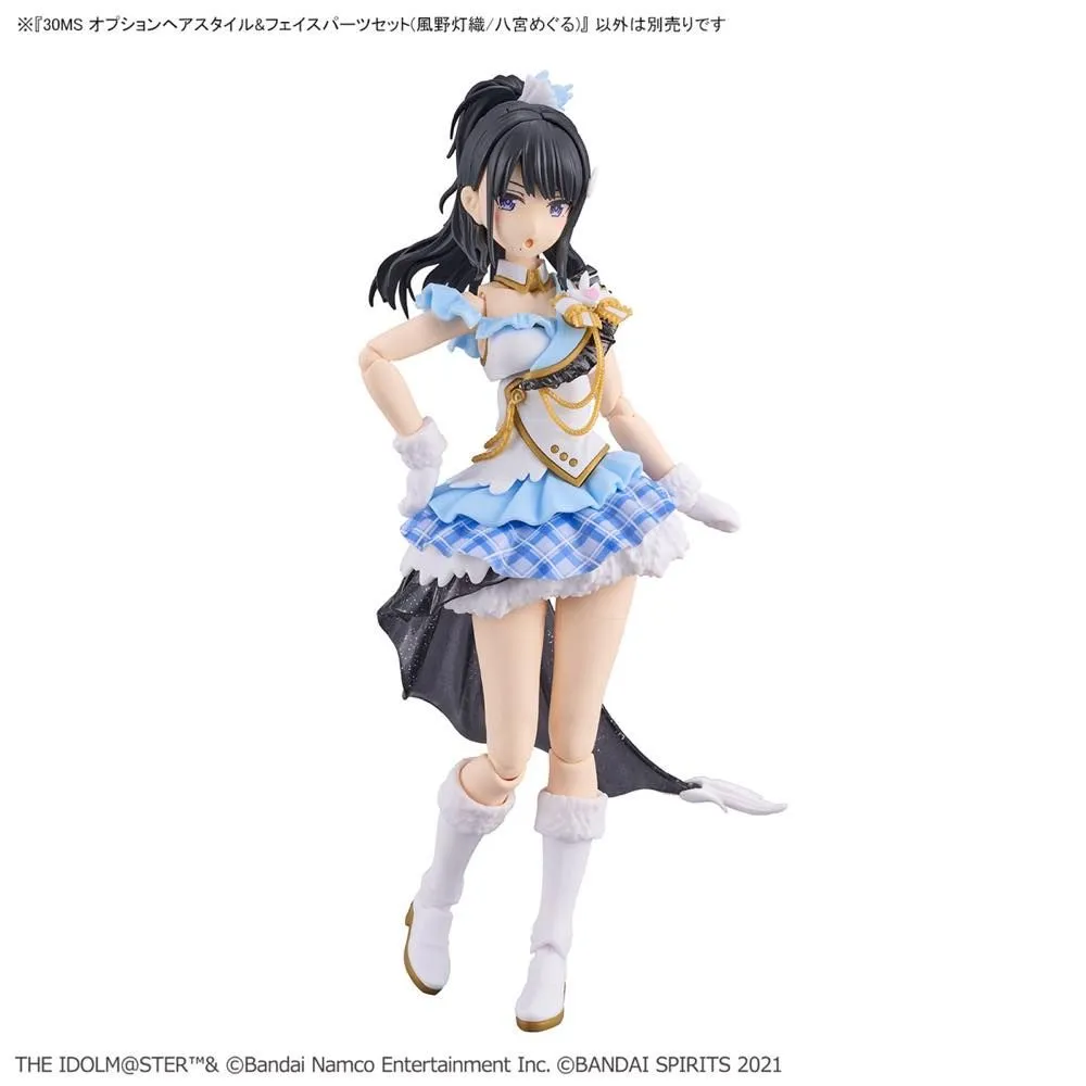 30 Minutes Sisters The Idolmaster: Shiny Colors Option Hair Style & Face Parts (Kazano Hiori & Hachimiya Meguru) Accessory Kit Set