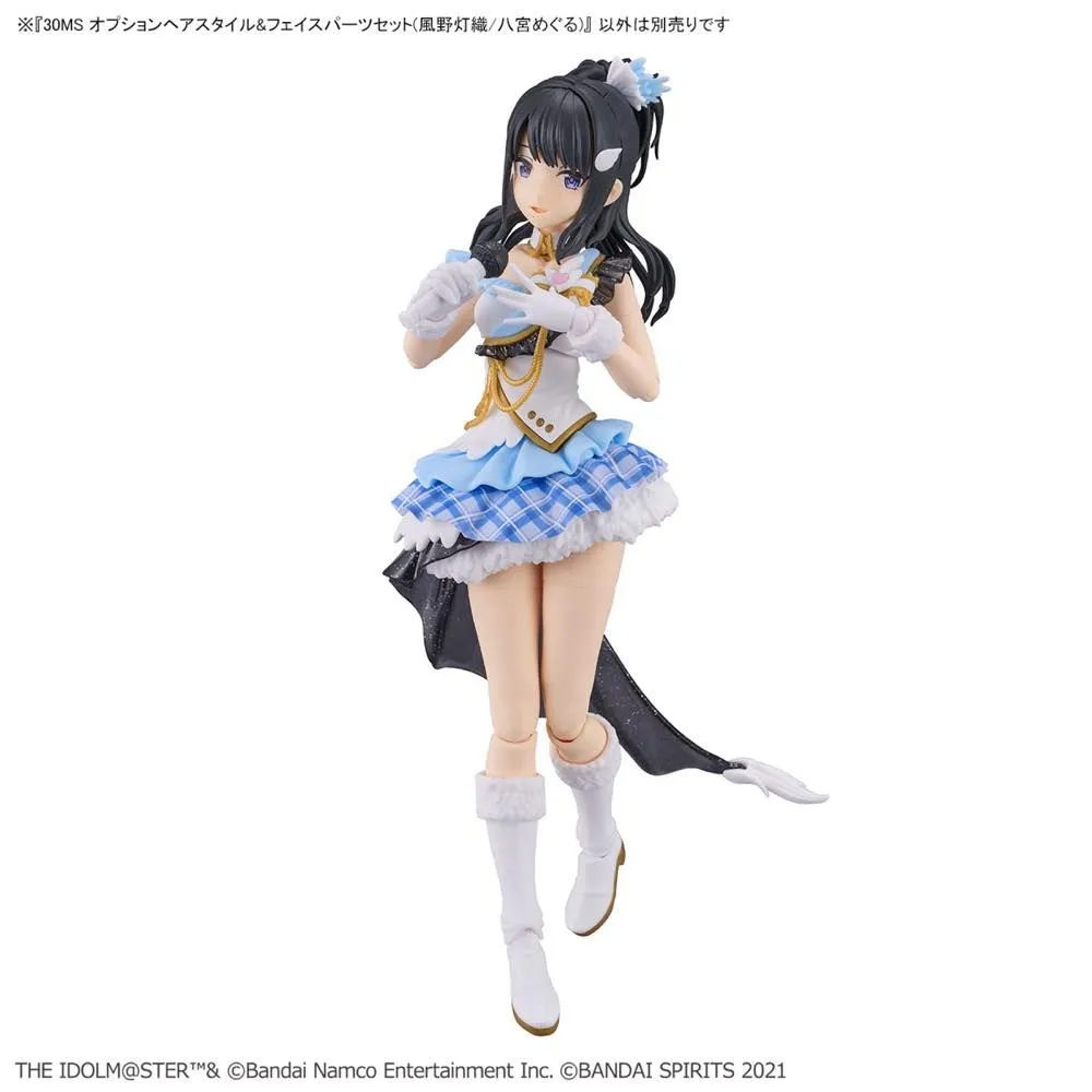 30 Minutes Sisters The Idolmaster: Shiny Colors Option Hair Style & Face Parts (Kazano Hiori & Hachimiya Meguru) Accessory Kit Set