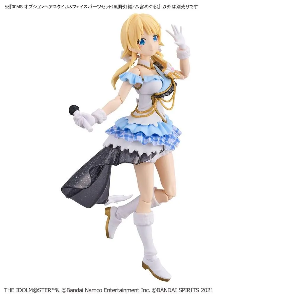 30 Minutes Sisters The Idolmaster: Shiny Colors Option Hair Style & Face Parts (Kazano Hiori & Hachimiya Meguru) Accessory Kit Set