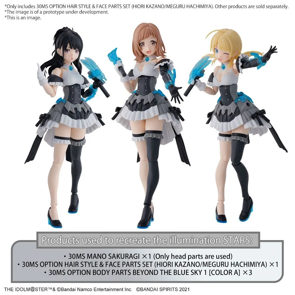 30 Minutes Sisters The Idolmaster: Shiny Colors Option Hair Style & Face Parts (Kazano Hiori & Hachimiya Meguru) Accessory Kit Set