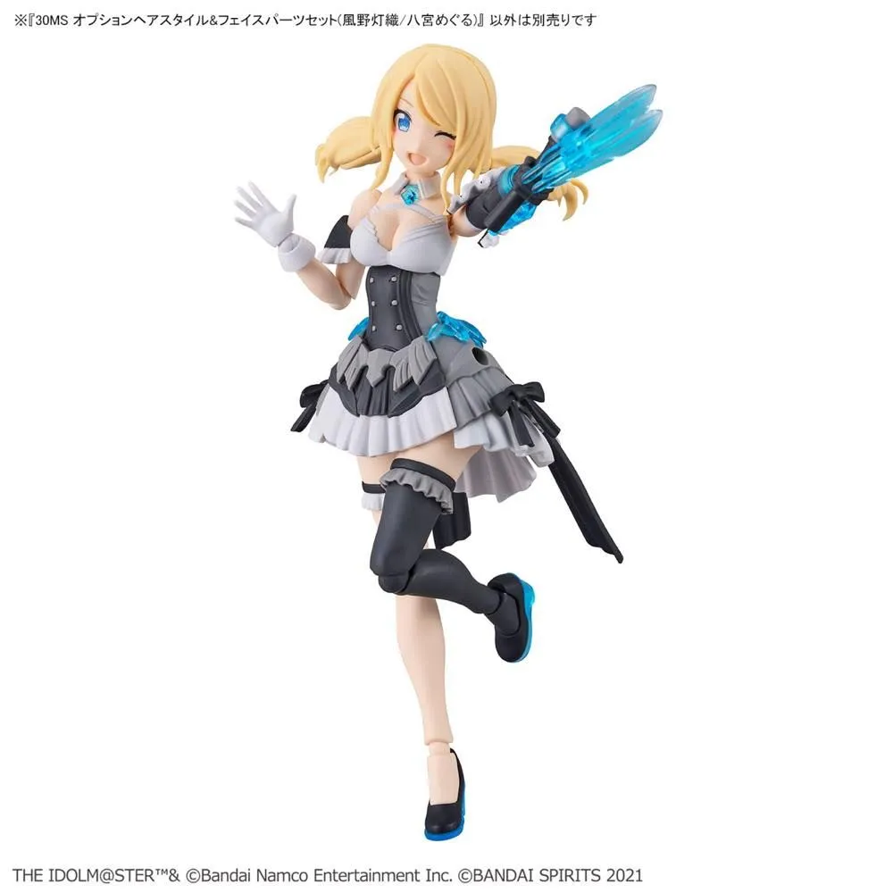 30 Minutes Sisters The Idolmaster: Shiny Colors Option Hair Style & Face Parts (Kazano Hiori & Hachimiya Meguru) Accessory Kit Set