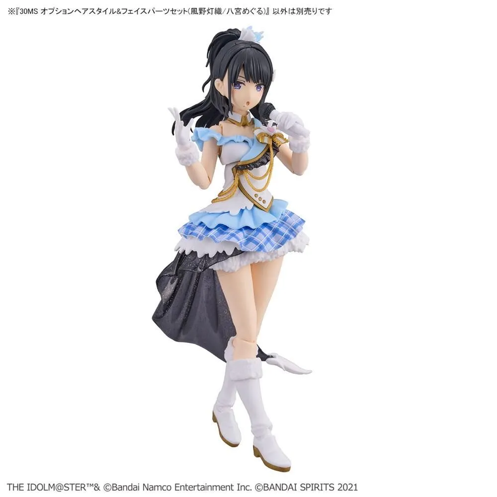 30 Minutes Sisters The Idolmaster: Shiny Colors Option Hair Style & Face Parts (Kazano Hiori & Hachimiya Meguru) Accessory Kit Set