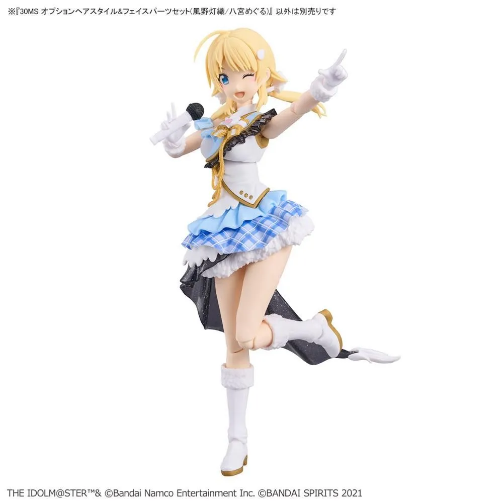 30 Minutes Sisters The Idolmaster: Shiny Colors Option Hair Style & Face Parts (Kazano Hiori & Hachimiya Meguru) Accessory Kit Set